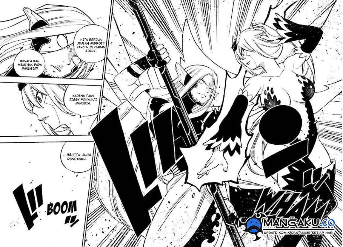 Eden’s Zero Chapter 264 Gambar 49